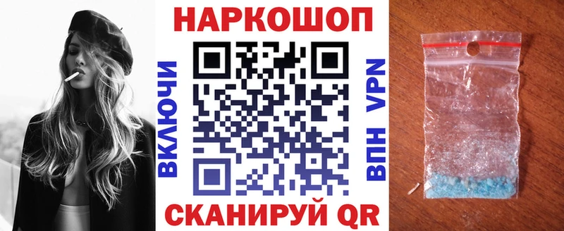 Названия наркотиков Элиста Марихуана СК ГАШ