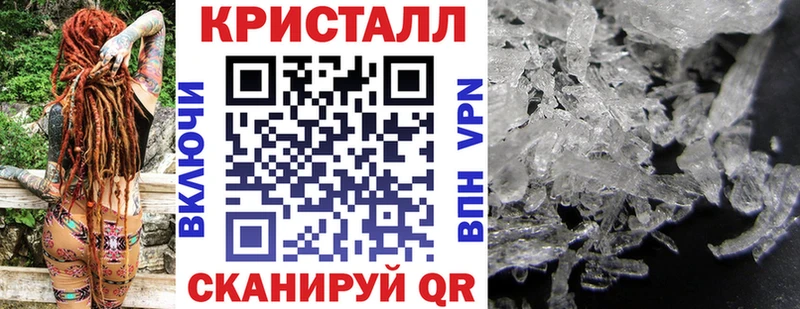 АМФ Premium  Элиста 