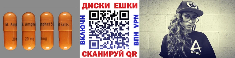 ЭКСТАЗИ VHQ  купить наркотики сайты  Элиста 