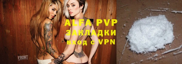 дурь Белоозёрский