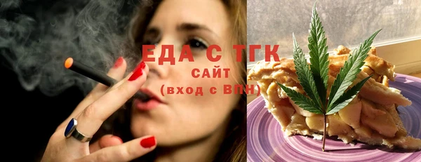 МДПВ Беломорск