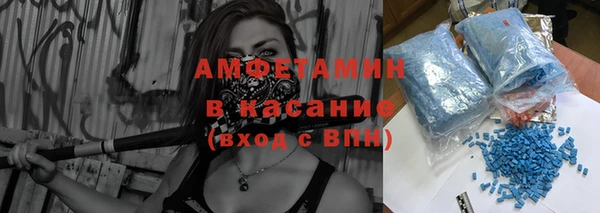 МДПВ Беломорск
