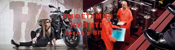 МДПВ Беломорск