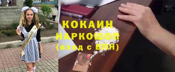 дурь Белоозёрский