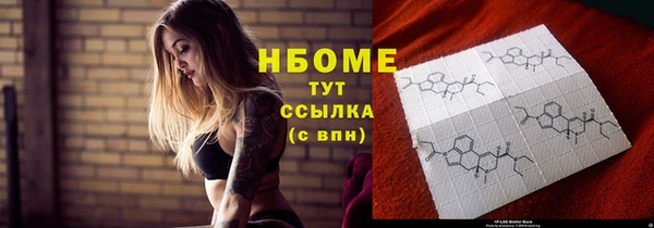 дурь Белоозёрский