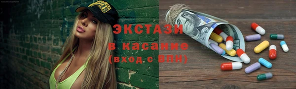 дурь Белоозёрский