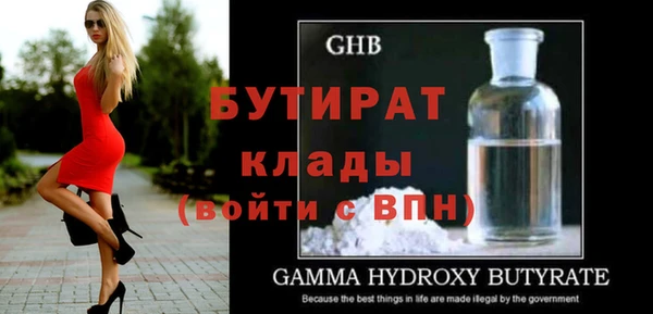 дурь Белоозёрский