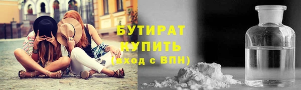 МДПВ Беломорск