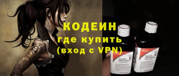 дурь Белоозёрский