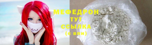 МДПВ Беломорск