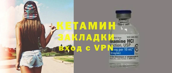 дурь Белоозёрский