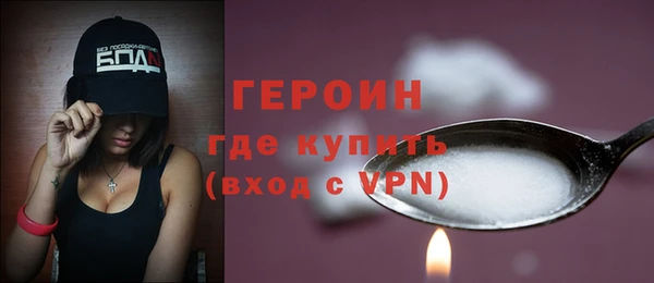 дурь Белоозёрский