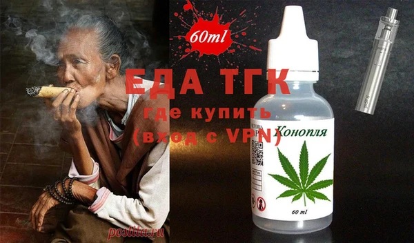 дурь Белоозёрский