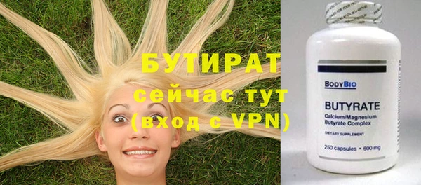 МДПВ Беломорск