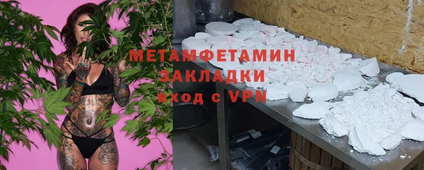 дурь Белоозёрский