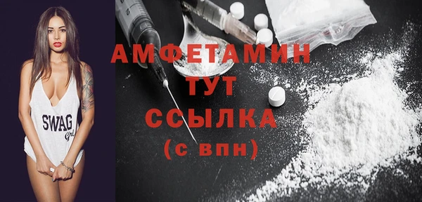 МДПВ Беломорск