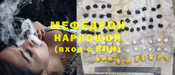 дурь Белоозёрский