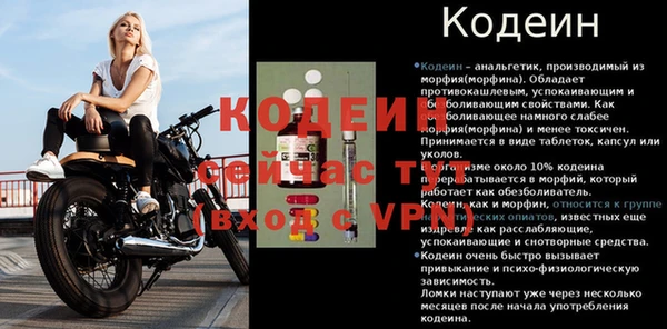 дурь Белоозёрский