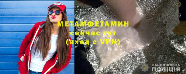 МДПВ Беломорск