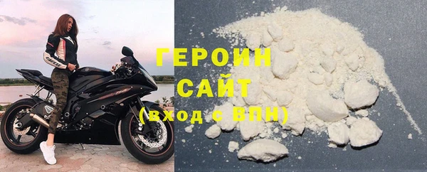 дурь Белоозёрский
