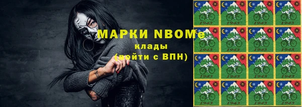 дурь Белоозёрский