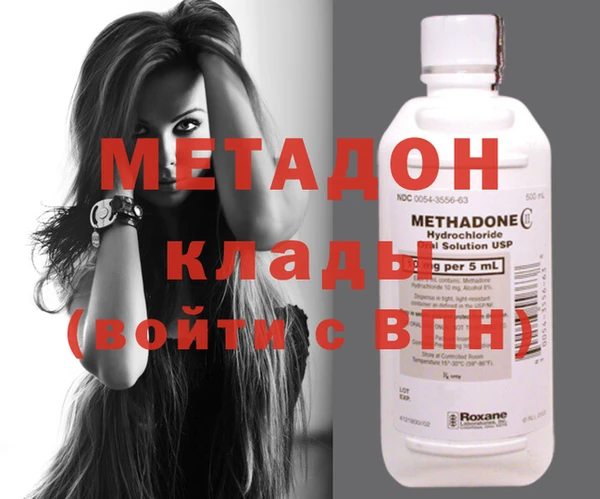 МДПВ Беломорск