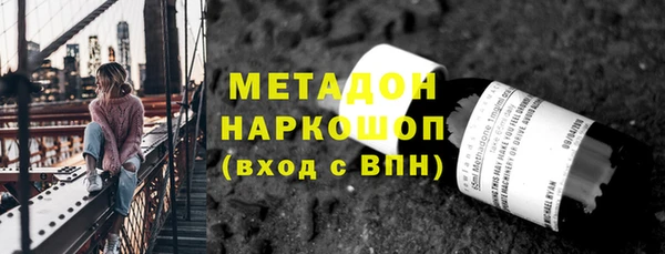 МДПВ Беломорск