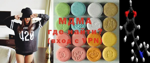 дурь Белоозёрский