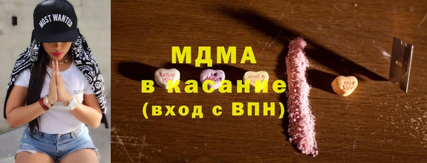 дурь Белоозёрский