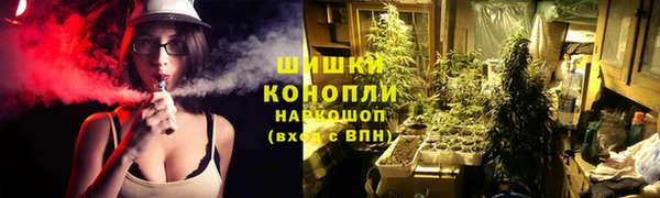 кокаин премиум Белокуриха