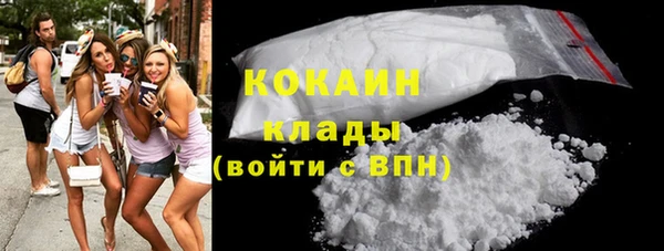 МДПВ Беломорск
