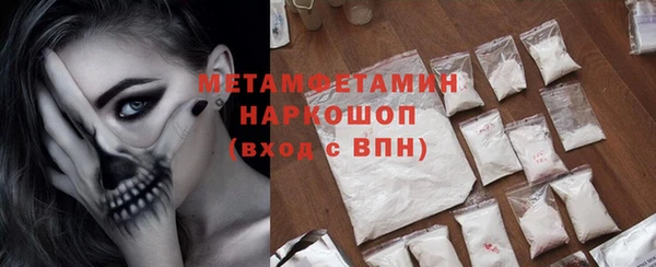МДПВ Беломорск