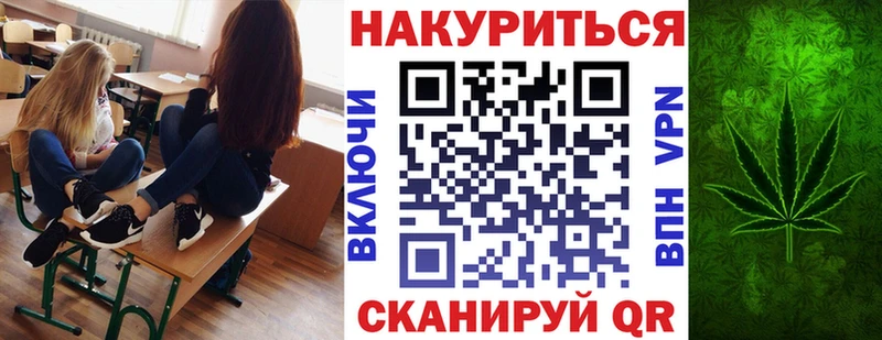Бошки марихуана VHQ  Элиста 